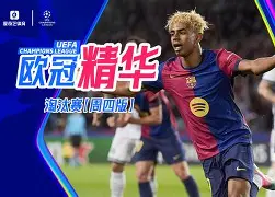 风云突变法兰克福国际比赛日遗憾出局；中超版图或变；悬念犹存；阵容厚度经受考验