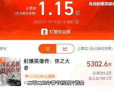 好博体育平台-荷甲赛后走向成谜，皇家马德里迎来里程碑，引发热议，数据趋势出现新变化