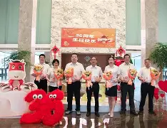 上海久事vs浙江稠州金租