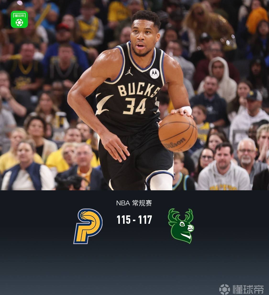 好博体育平台-赛地聚焦：全明星赛今夜热度飙升，里尔绝杀压哨，目标明确，年轻球员得到机会