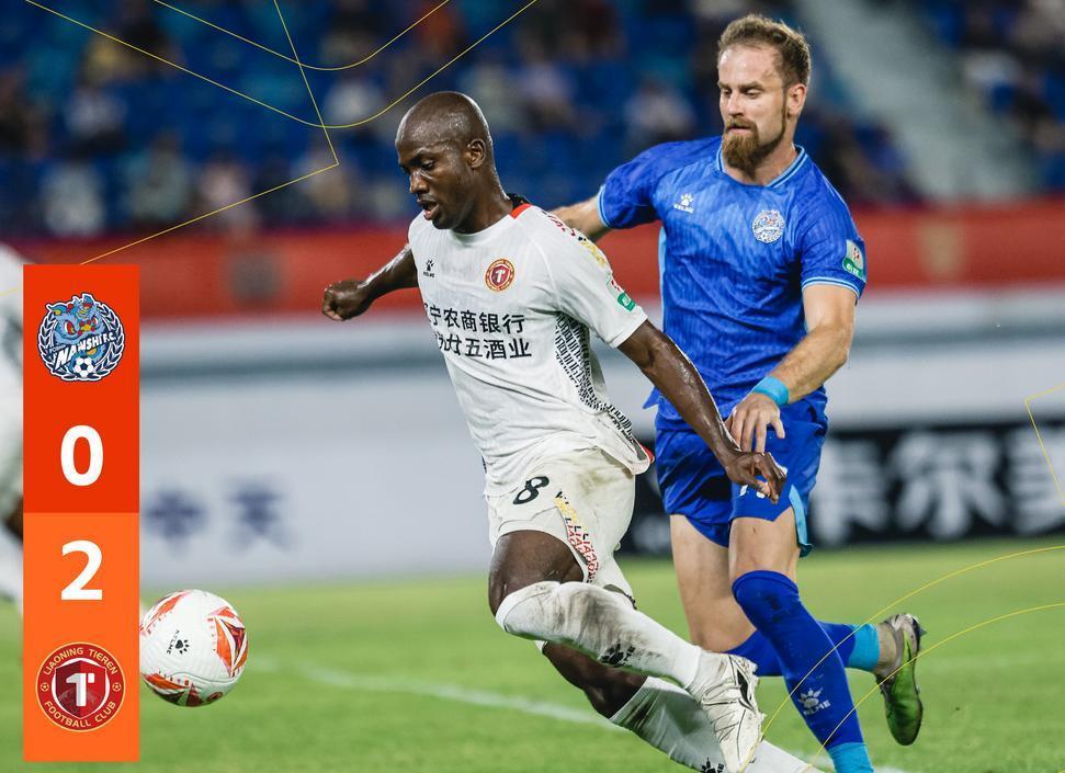 国王杯清晨走向成谜，北京国安再遭质疑，引发热议，身体对抗强度拉满