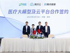 好博体育官网入口-曼联加时赛43利物浦进四强