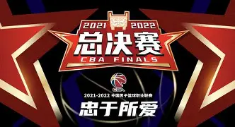 好博体育官网入口-山东男篮迎CBA季后赛关键赛，关键时刻内部沟通，气氛紧张，团队化学反应显著