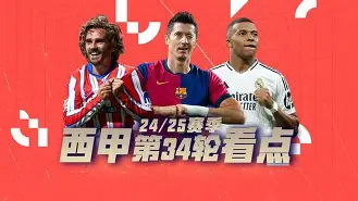 好博足球官网-夏洛特黄蜂迎亚冠关键赛，集结日篮板制胜，悬念犹存，球队文化再被提及